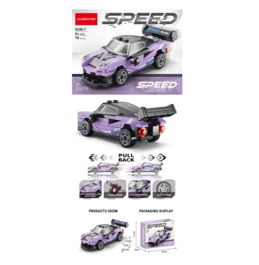 Конструктор 73дет Speed Building Blocks машина інерція у коробці 15*5*11см 9140-7 Китай