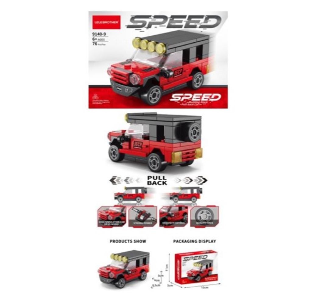 Конструктор 76дет Speed Building Blocks машина інерція у коробці 15*5*11см 9140-9 Китай