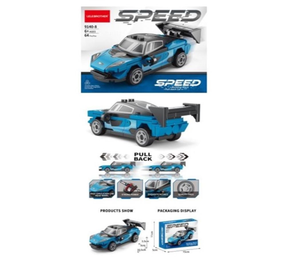 Конструктор 64дет Speed Building Blocks машина інерція у коробці 15*5*11см 9140-8 Китай