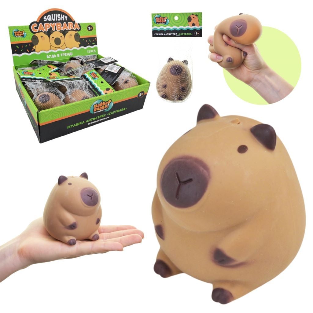 Антистрес Капібара 8см у сітці TL-7605 Китай