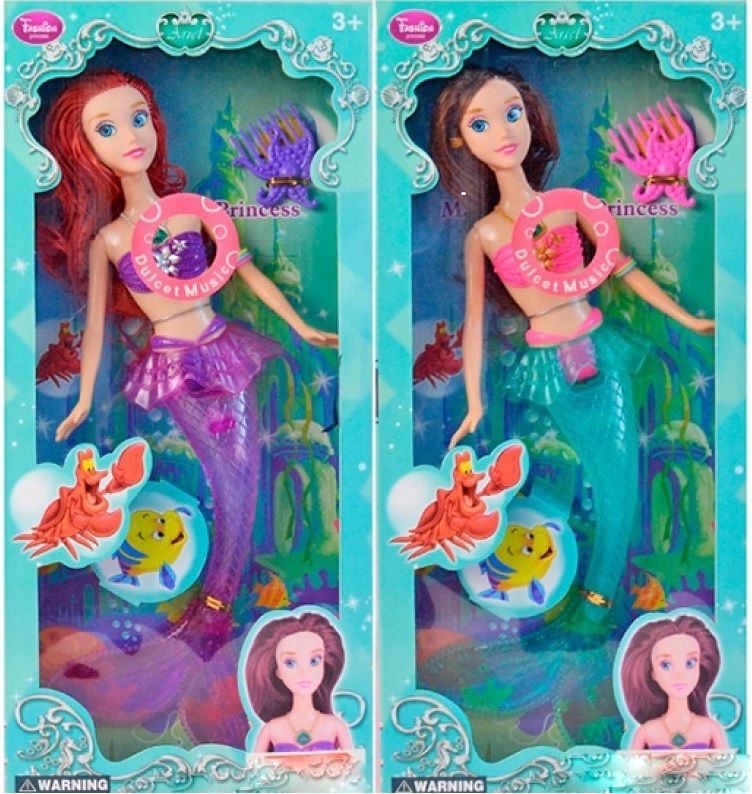 Лялька Русалонька звук світло в коробці 16*5*36 см 835 Китай