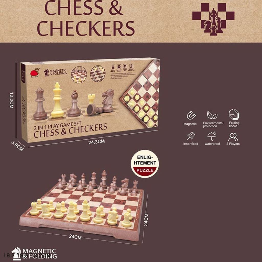 Настільна гра Шахи 2в1 магнітна дошка у коробці 24,3*3,9*12,2см 2258 Китай