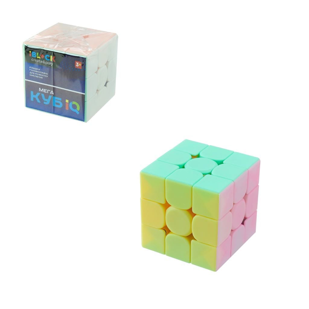 Кубик Рубіка 3*3см у пакеті 5,5*5,5*5,5см PL-0610-03 IBLOCK