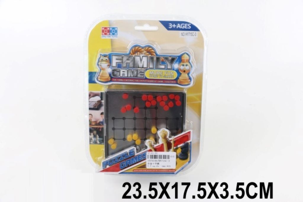 Настільна гра Солітер у блістері 23,5*17,5*3,5см HY715C-3 Zhu Yin Toys