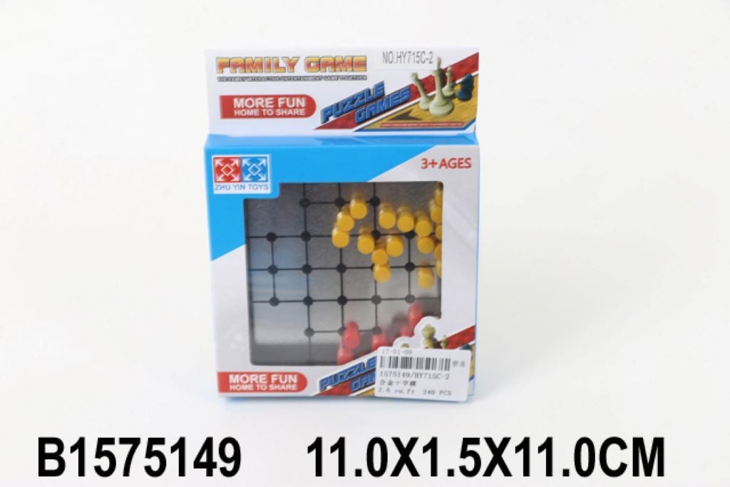 Настільна гра Солітер у коробці 11*1,5*11см HY715C-2 Zhu Yin Toys