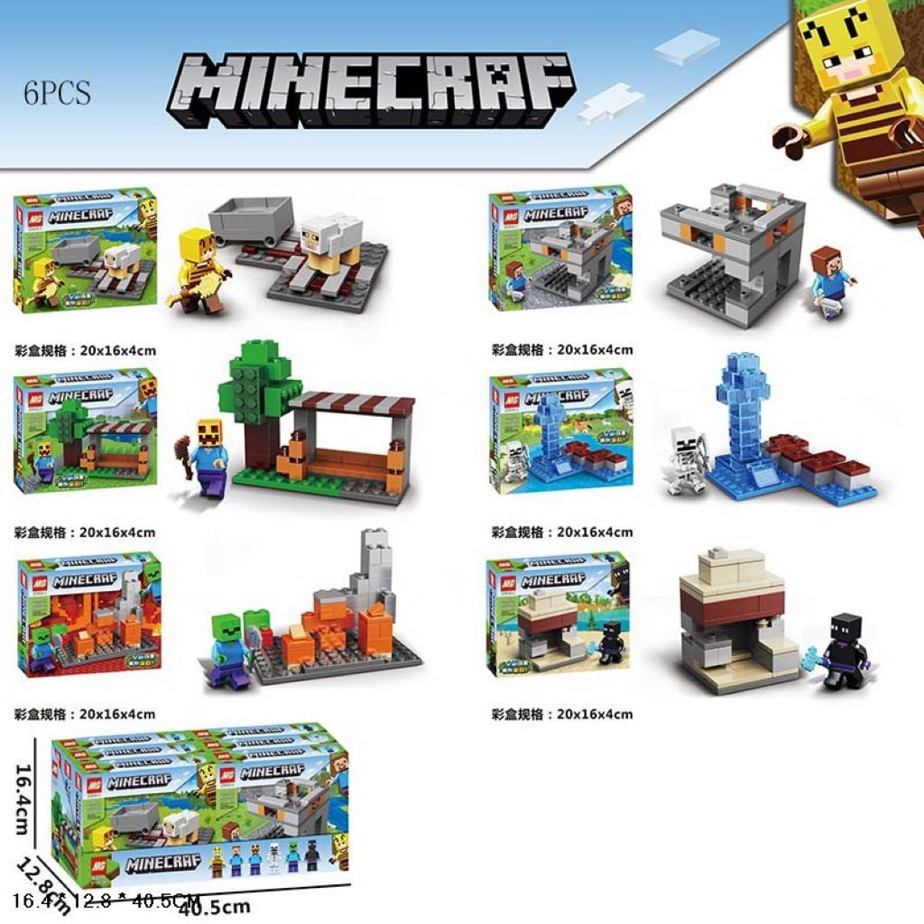 Конструктор типу лего 53-63л My world у коробці 20*16*4см 81003B MGB