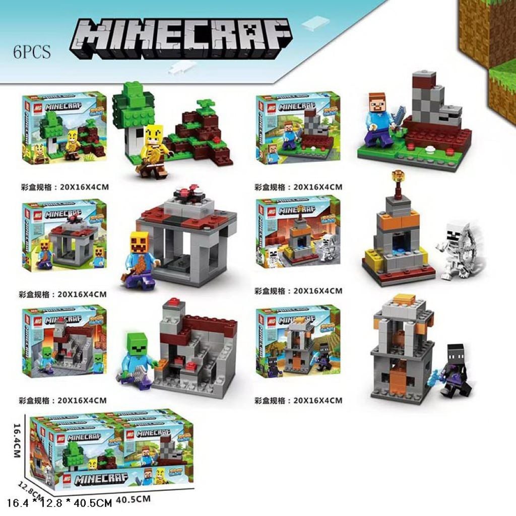 Конструктор типу лего 57-62ел My world у коробці 20*16*4см 81004B MGB