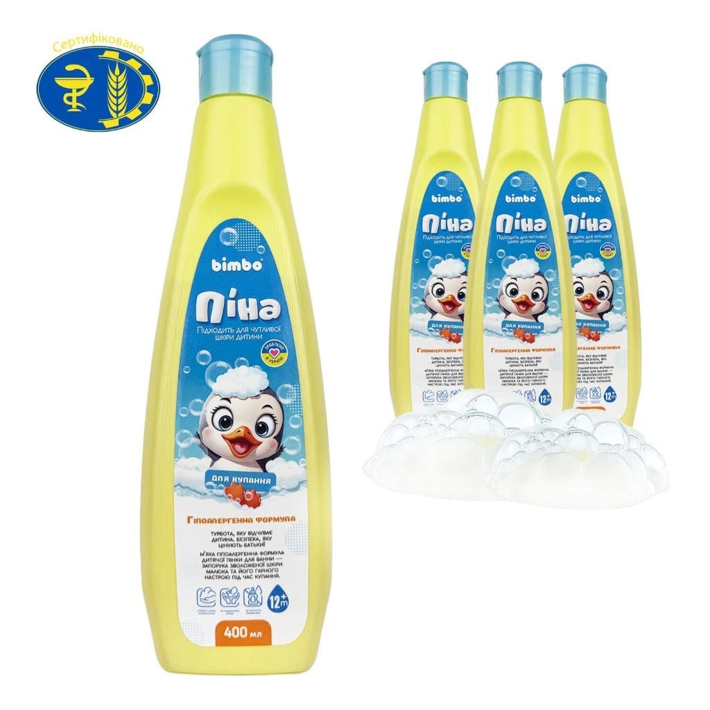 Піна для купання дитяча гіпоалергенна 400мл 25806 Bimbo