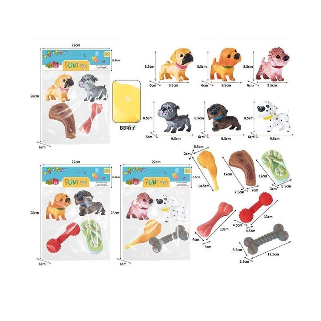 Пискавка гумові Собаки 4 елемента у пакеті YRB04-3 FunToys