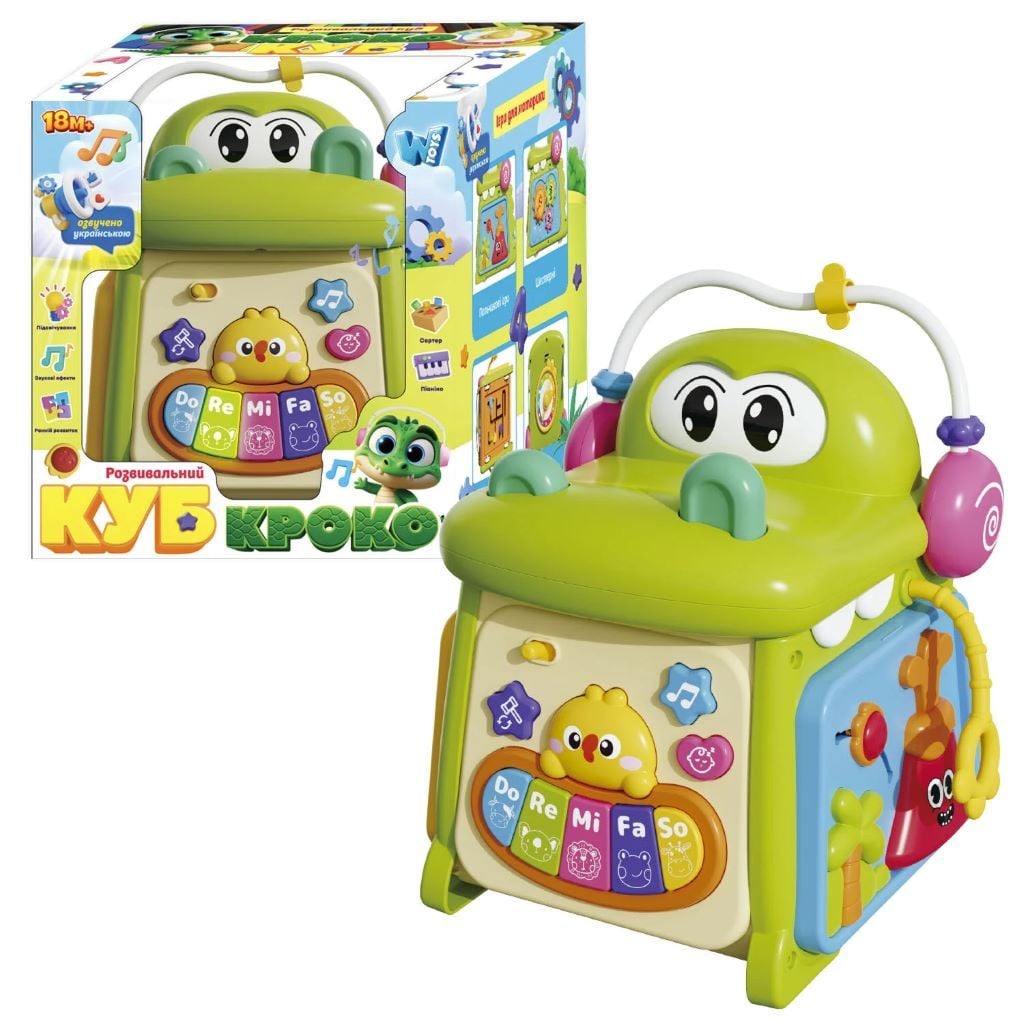 Мультибокс музичний звук світло музика тварини на батарейках у коробці 13167 W Toys