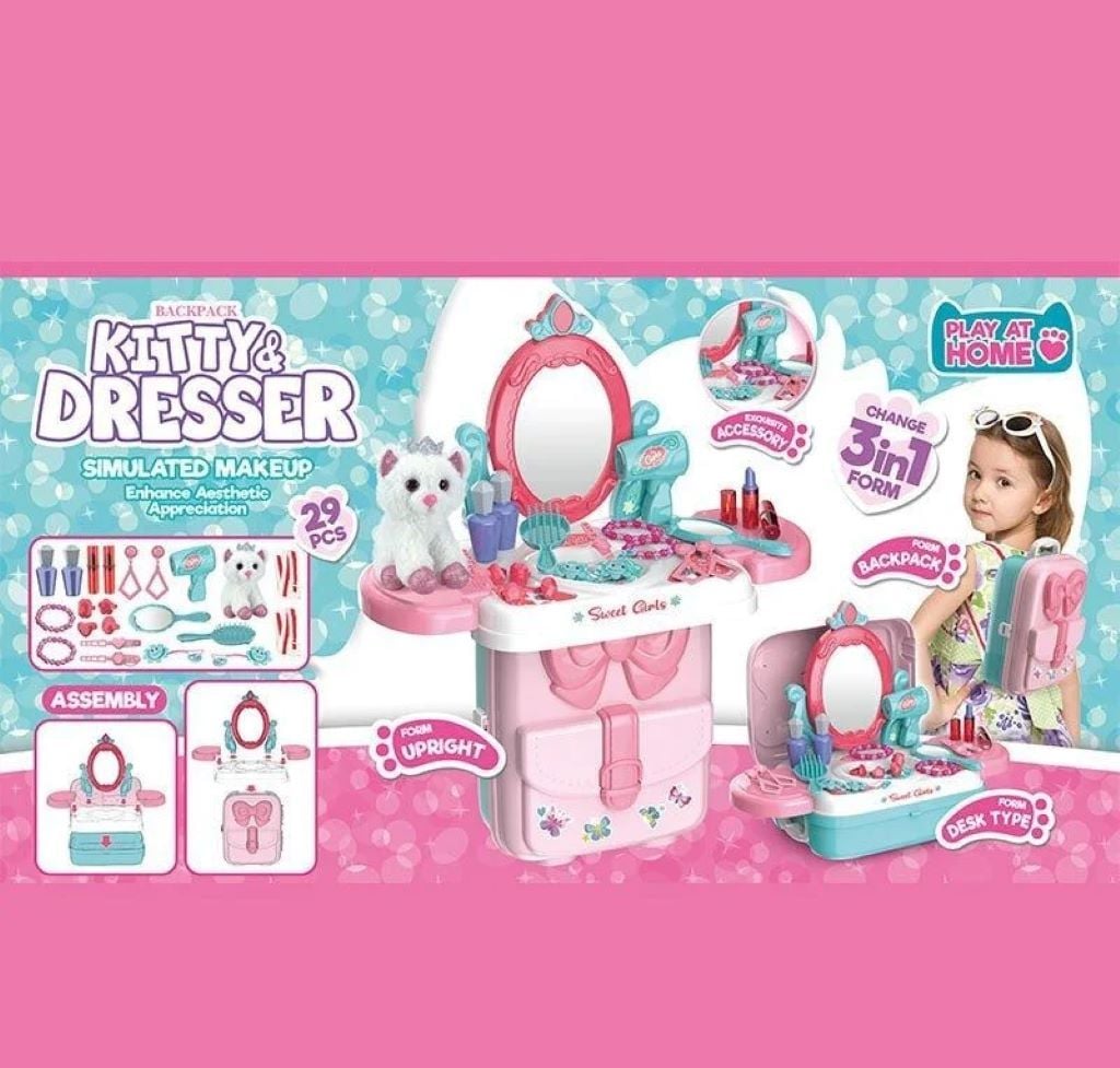 Трюмо пластиковий з аксесуарами та м'якою іграшкою тваринкою у коробці 661-3003 Bohui