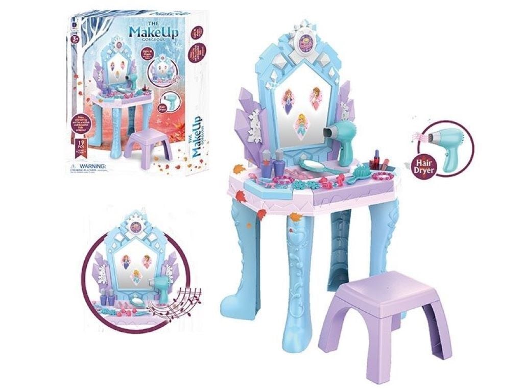 Трюмо пластиковий з аксесуарами та стільцем у коробці 43*30,5*75см 661-143 Bohui