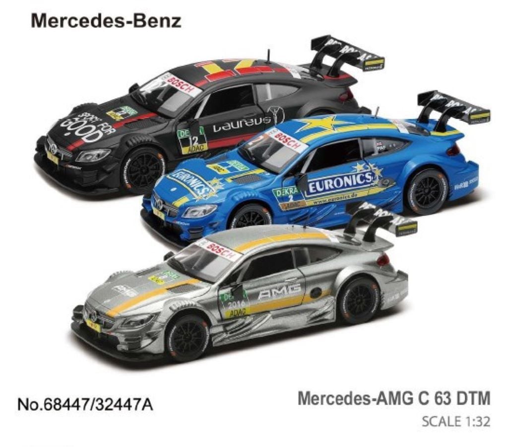 Машина металева, 1:32 Mercedes-AMG C 63 DTM інерція звук світло  двері відкриваються у коробці 18*9*8см 68447 Автопром