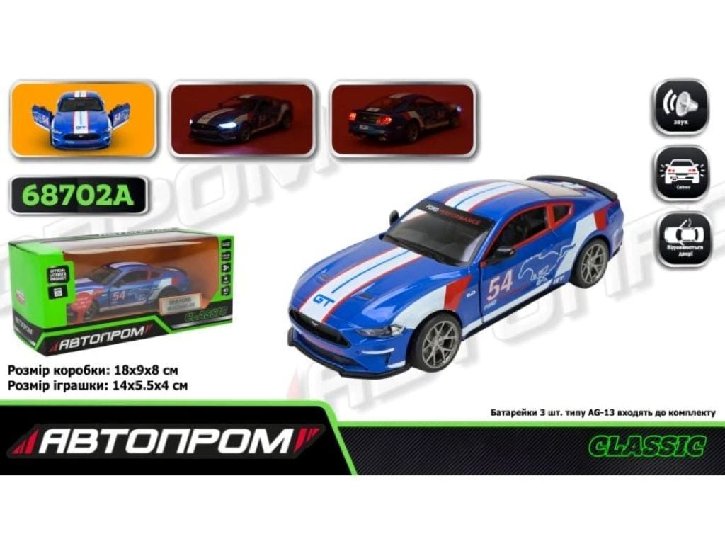 Машина металева 1:32 Ford Mustang GT інерція звук світло відкрив двері в коробці 19*10*9см 68702A Автопром