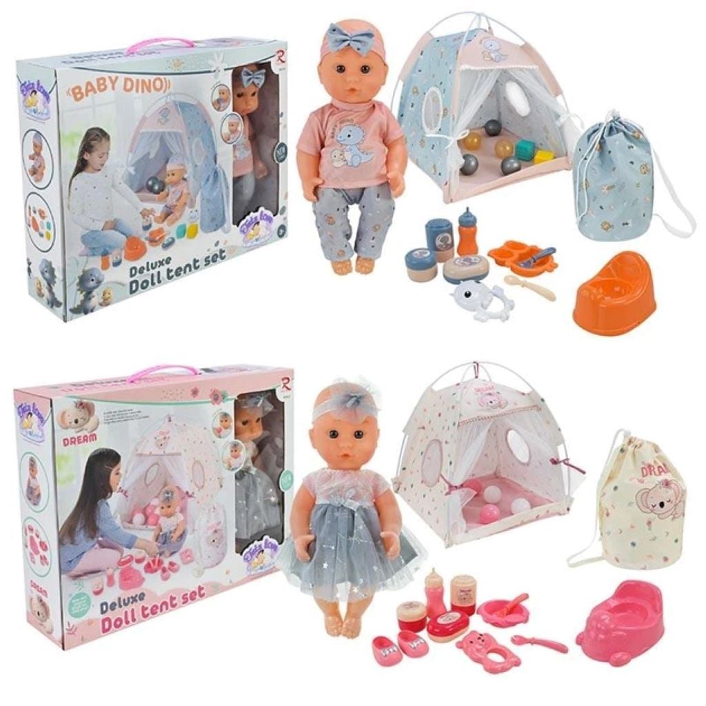 Пупс вініл 29см в наборі ліжко стільчик аксесуари для догляду в коробці 70*35*15см 2546 Китай