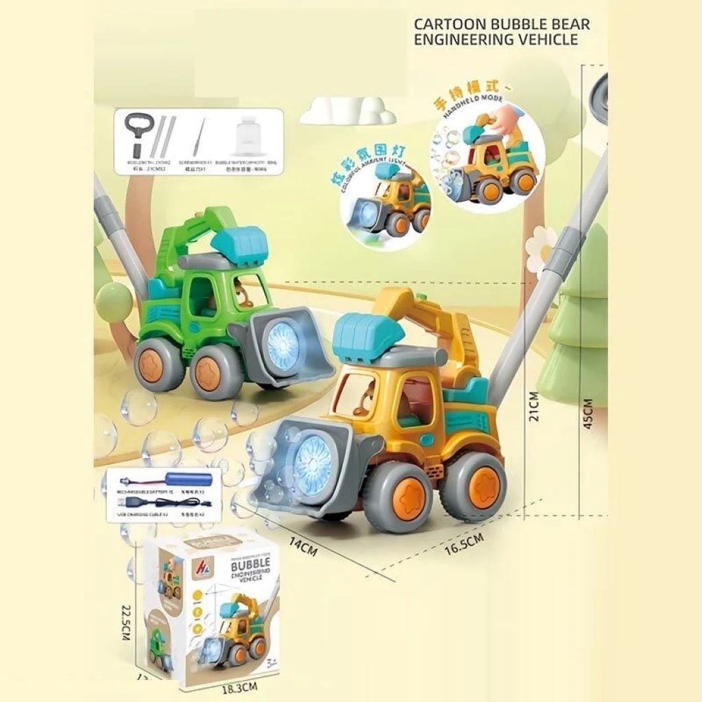 Каталка Екскаватор акум 3,7V мильні бульбашки світло звук викрутка на палці у коробці 22*19*13см 8535 Китай