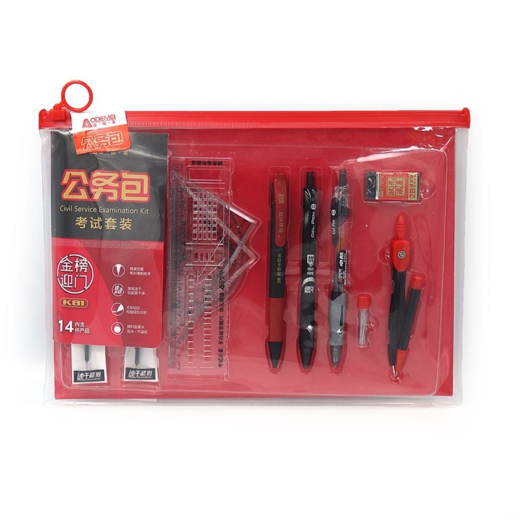 Набір канцелярський 14 предм лінійка 4in олів. мех, грифель, ластик, ручка 2iшт стрижень K81 Aodemei