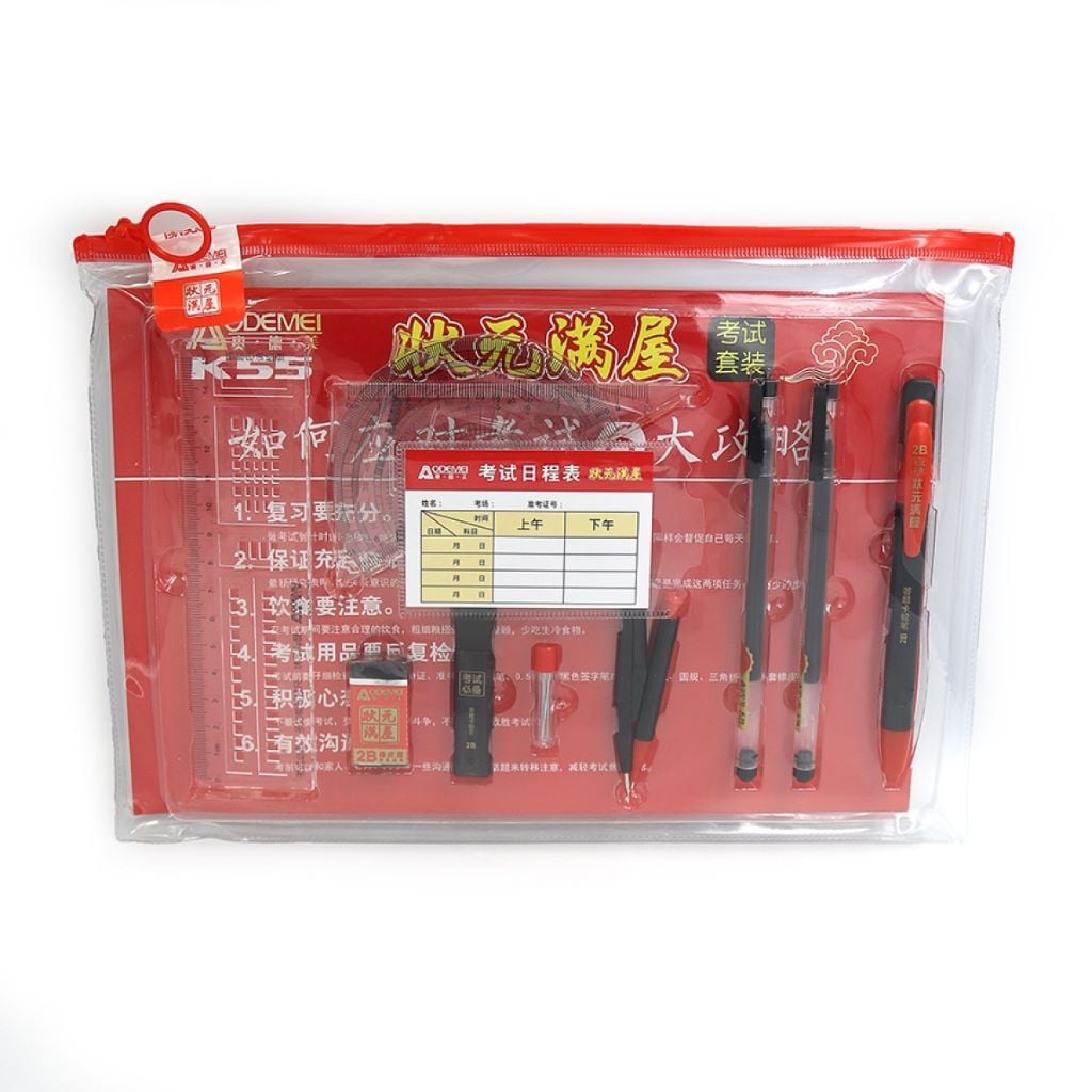 Набір канцелярський 12 предм лінійка 4in олів. мех, грифель, ластик ручка 2шт K55 Aodemei