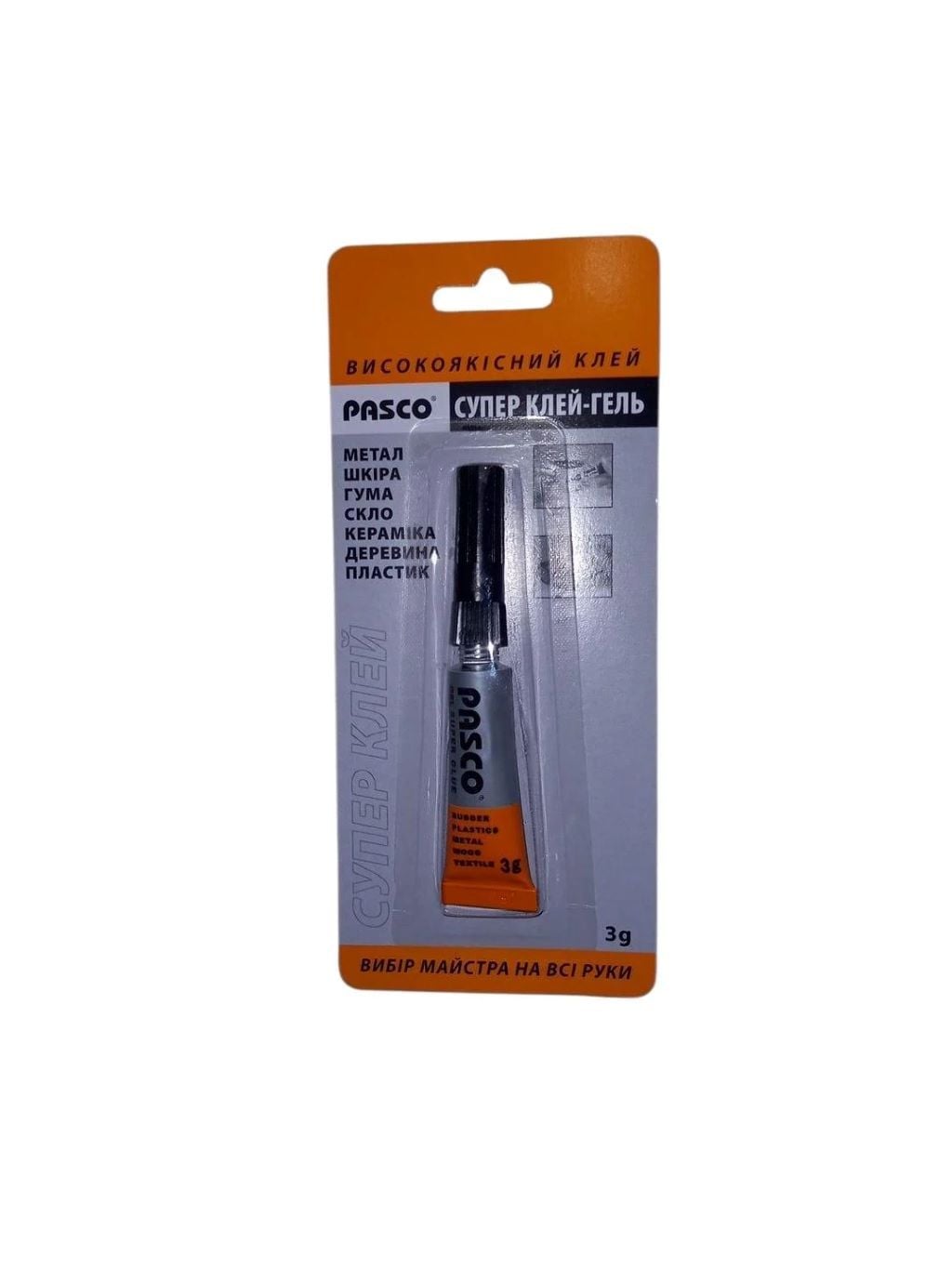 Супер клей 3г у блістері Pasco C-007-2 Китай
