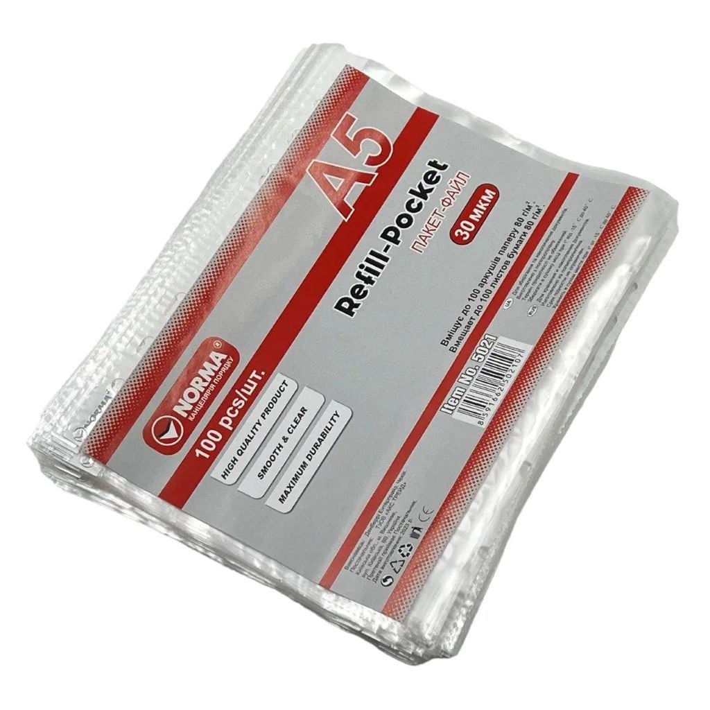 Файл А5 30mik 100шт глянець 5021 Norma
