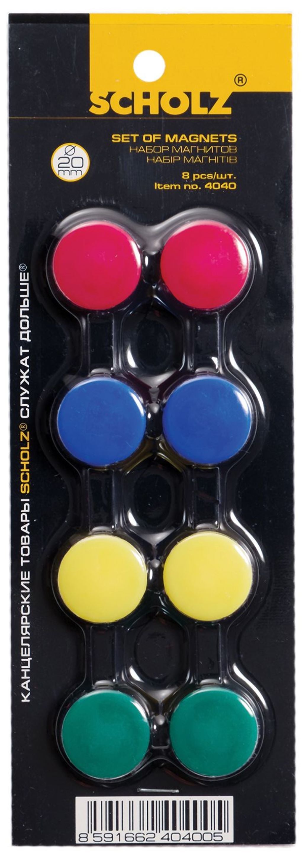 Магніт круглий різнокольоровий 20мм 8шт на планшеті 4040SCH Scholz