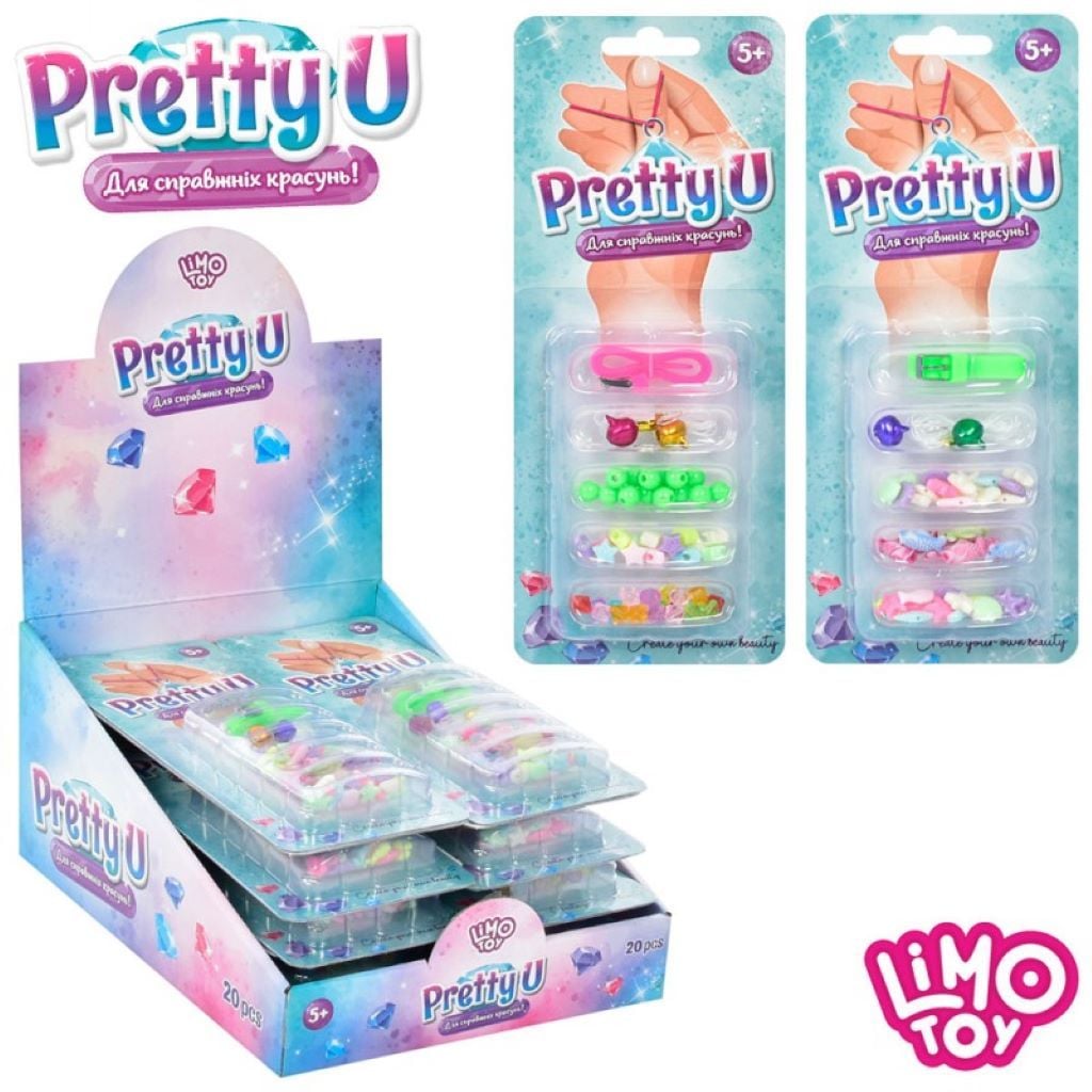 Бісер Pretty U набір для браслетів на планшеті 25*10*2,5см M4976 Китай