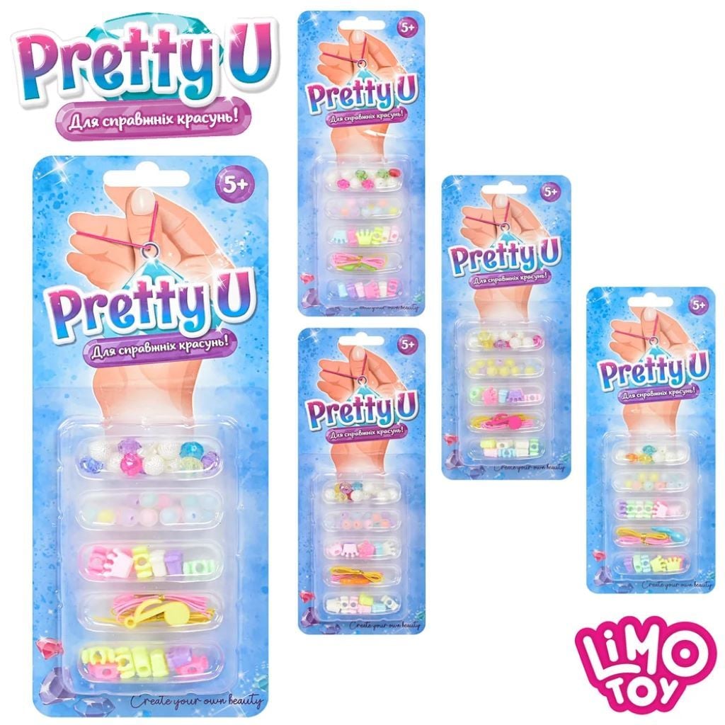 Бісер Pretty U набір для браслетів на планшеті 25*10*2,5см M4977 Китай