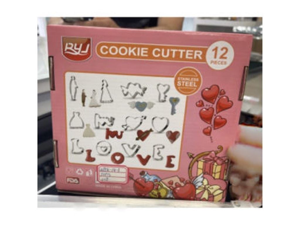Формочки фігурні для печива Love 12шт у коробці 20*19*2см R88863 Китай