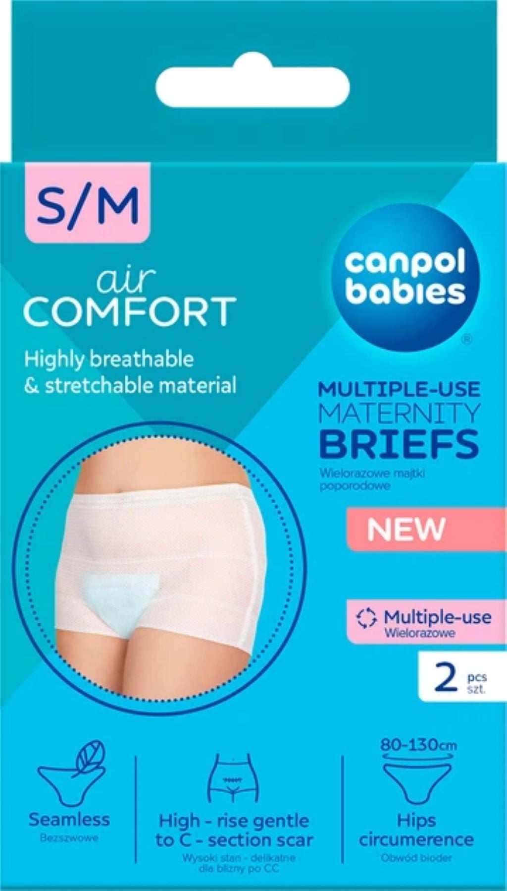 Трусики післяпологові 2шт S/M у коробці 73/001 Canpol