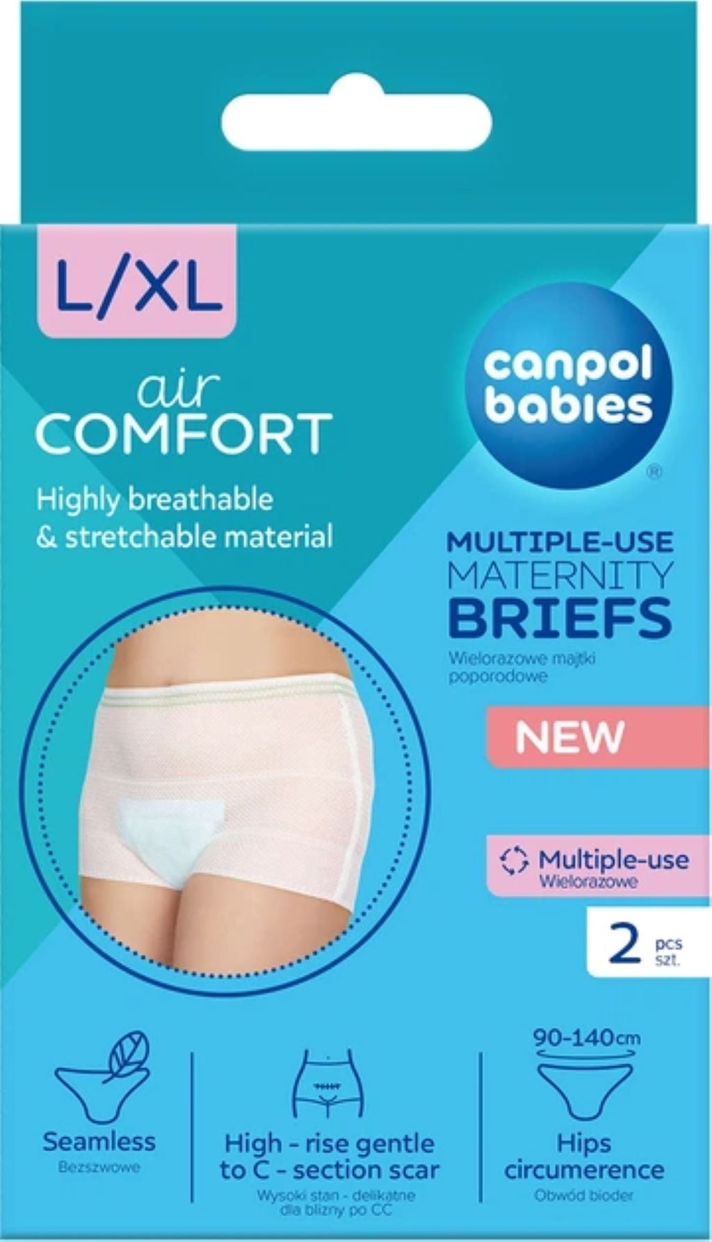 Трусики післяпологові 2шт L/XL у коробці 73/002 Canpol