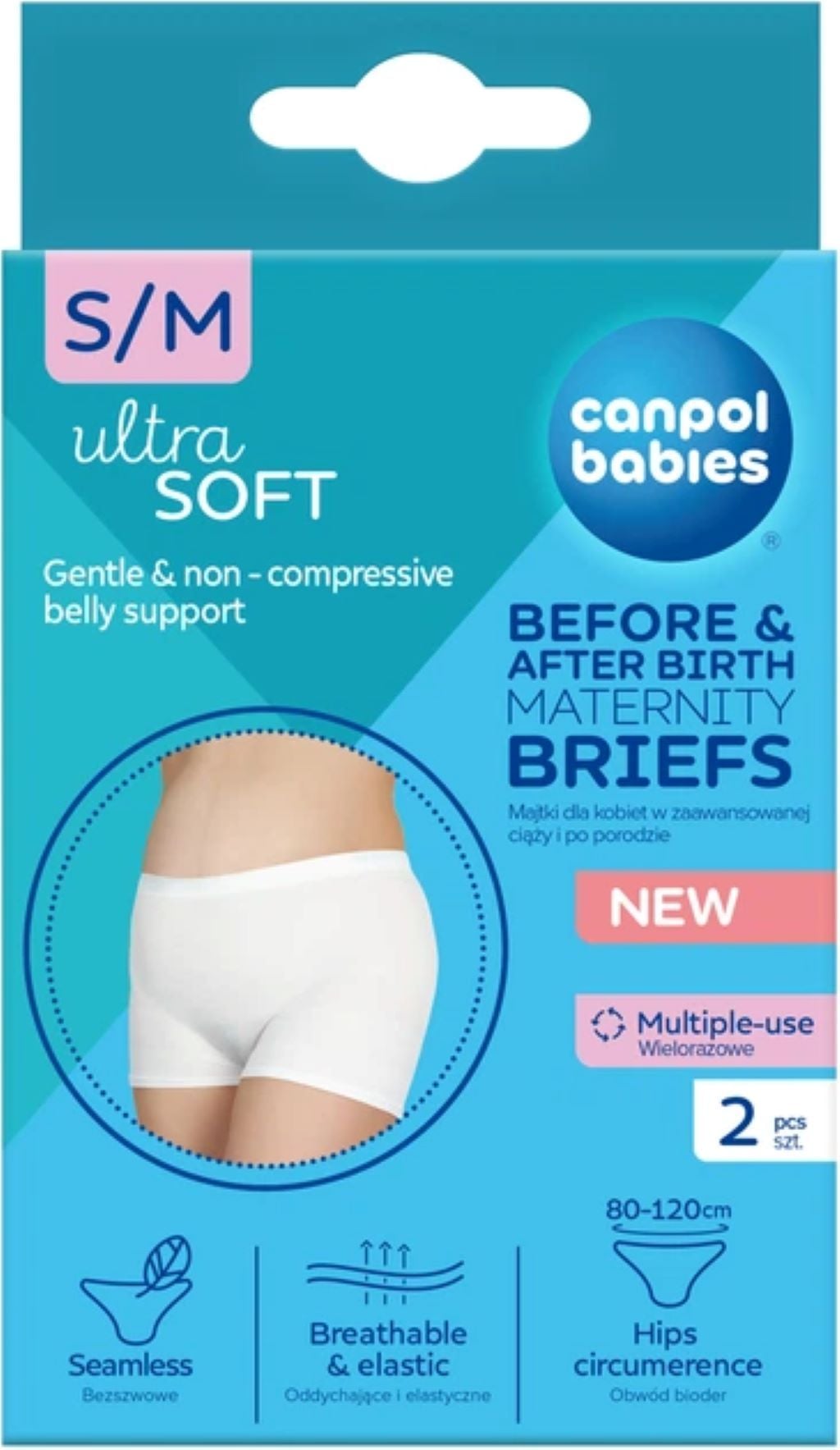 Труси багаторазові післяпологові та для вагітних 2шт S-M в коробці 16/000 Canpol