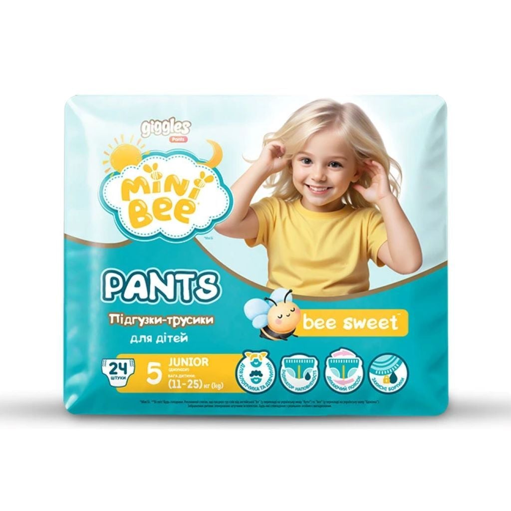 Підгузки трусики одноразові дитячі 11-25кг 5розмір 24шт в упаковці 9995666 Giggles