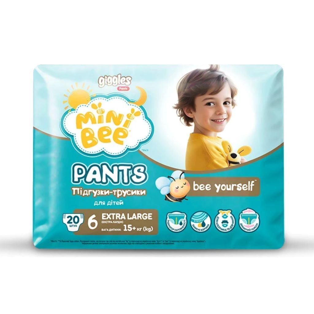 Підгузки трусики одноразові дитячі 15+кг 6розмір 20шт в упаковці 9995667 Giggles