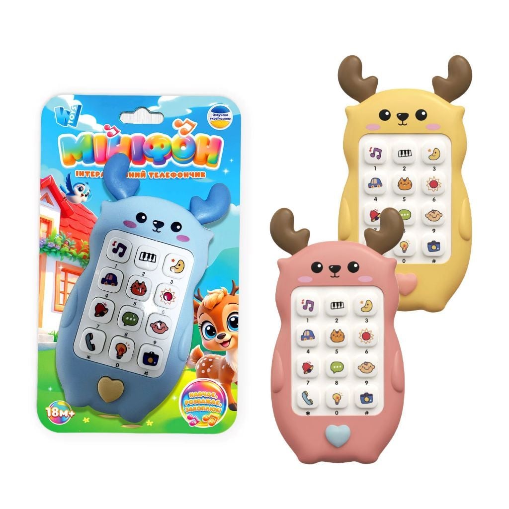 Телефон Мініфон 3 види укр мова на батарейках на листі 86003 W Toys