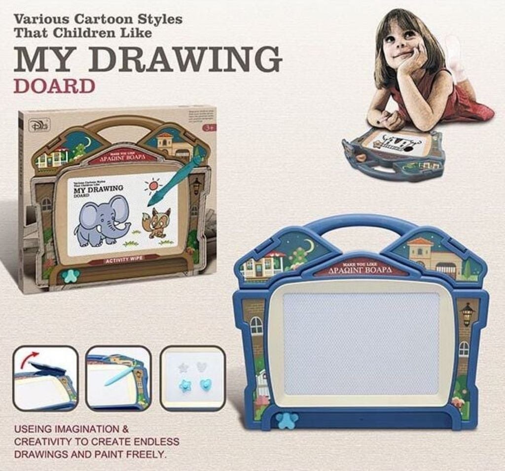 Дошка для малювання магнітна у коробці 32*27*3,5см CJ6011E1 Fun Game