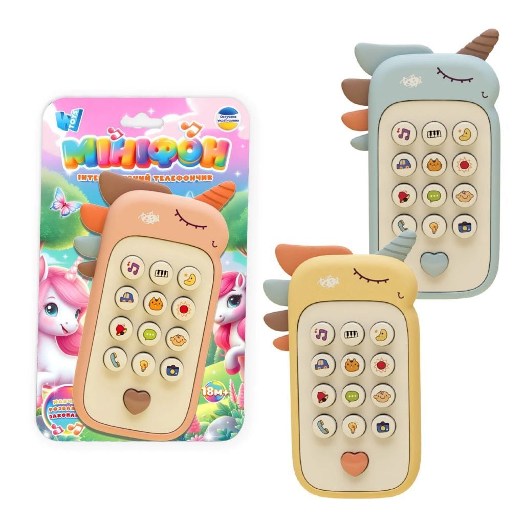 Телефон Мініфон 3 види укр мова на батарейках на листі 90313 W Toys