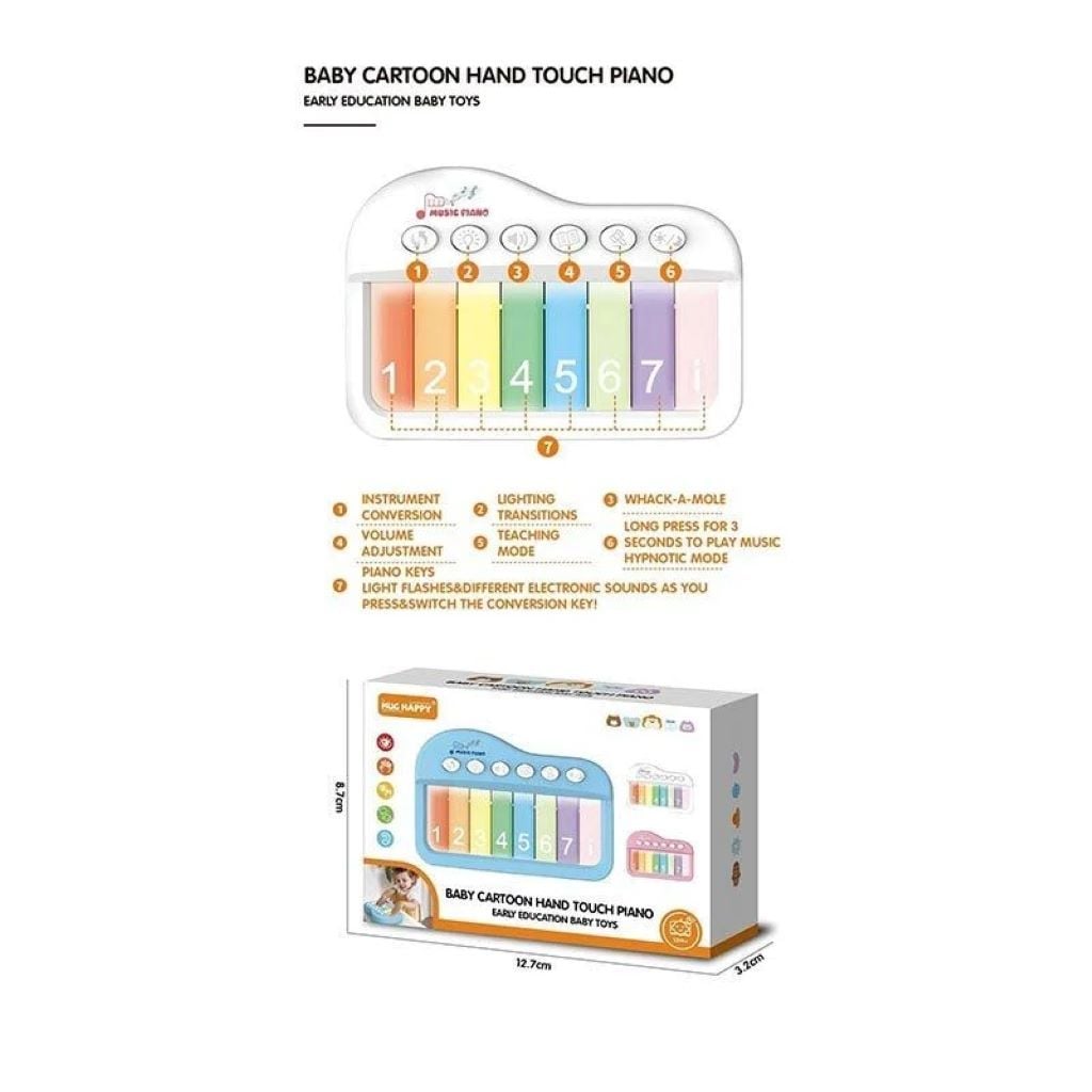 Піаніно музичне на батарейках у коробці 12,5*8,5*3,5см YK7018C Китай