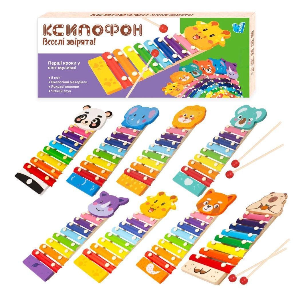 Ксилофон піаніно Веселі звірята у коробці 35*13*3см 35692 W Toys