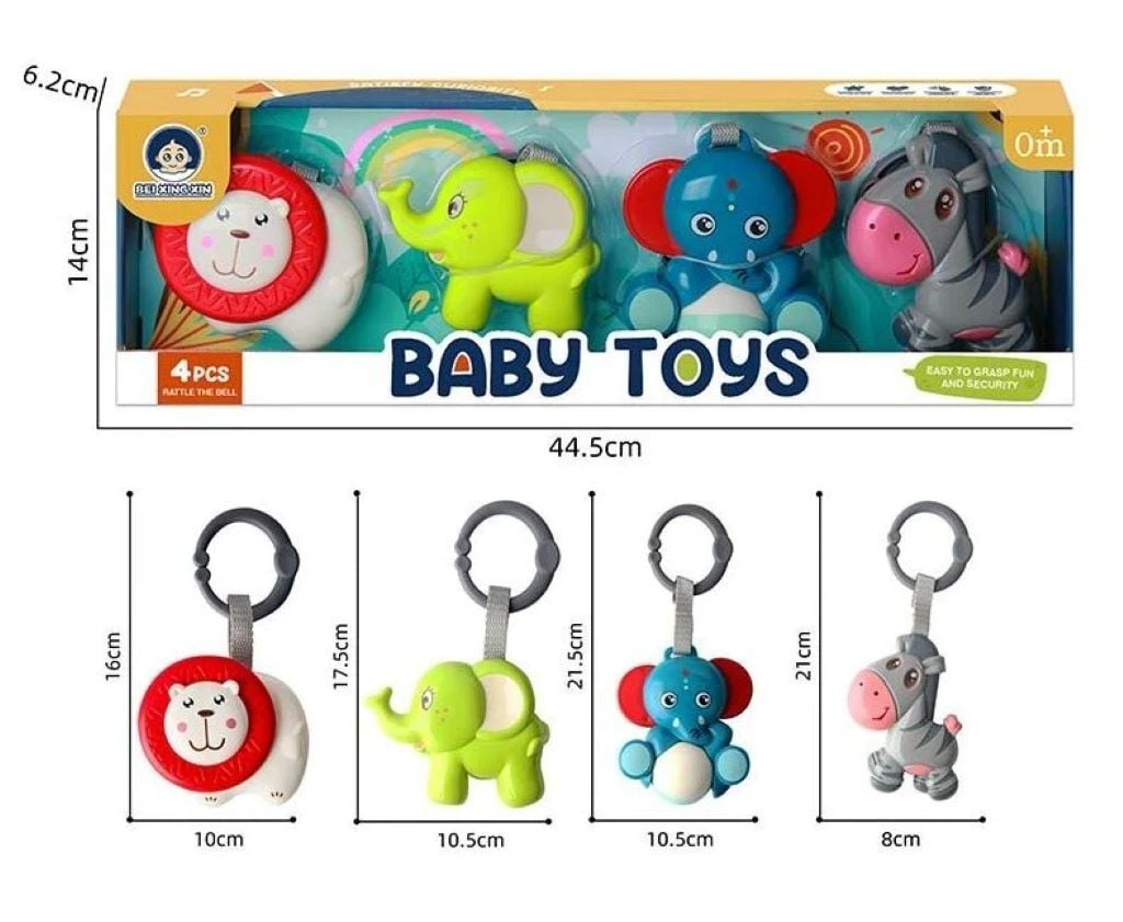 Брязкальця набір 4шт у коробці 44*13*6см 977-3 Bei Xing Xin