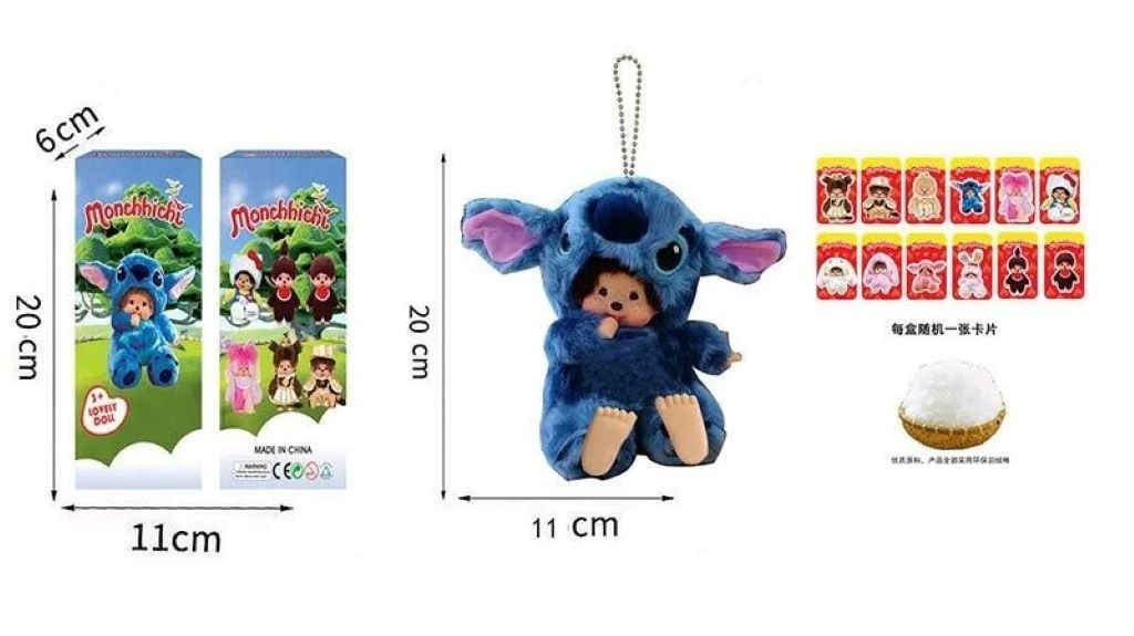 Брелок м'яка іграшка Monchhichi 20см тканина плюш костюм Стіч AK335 Китай