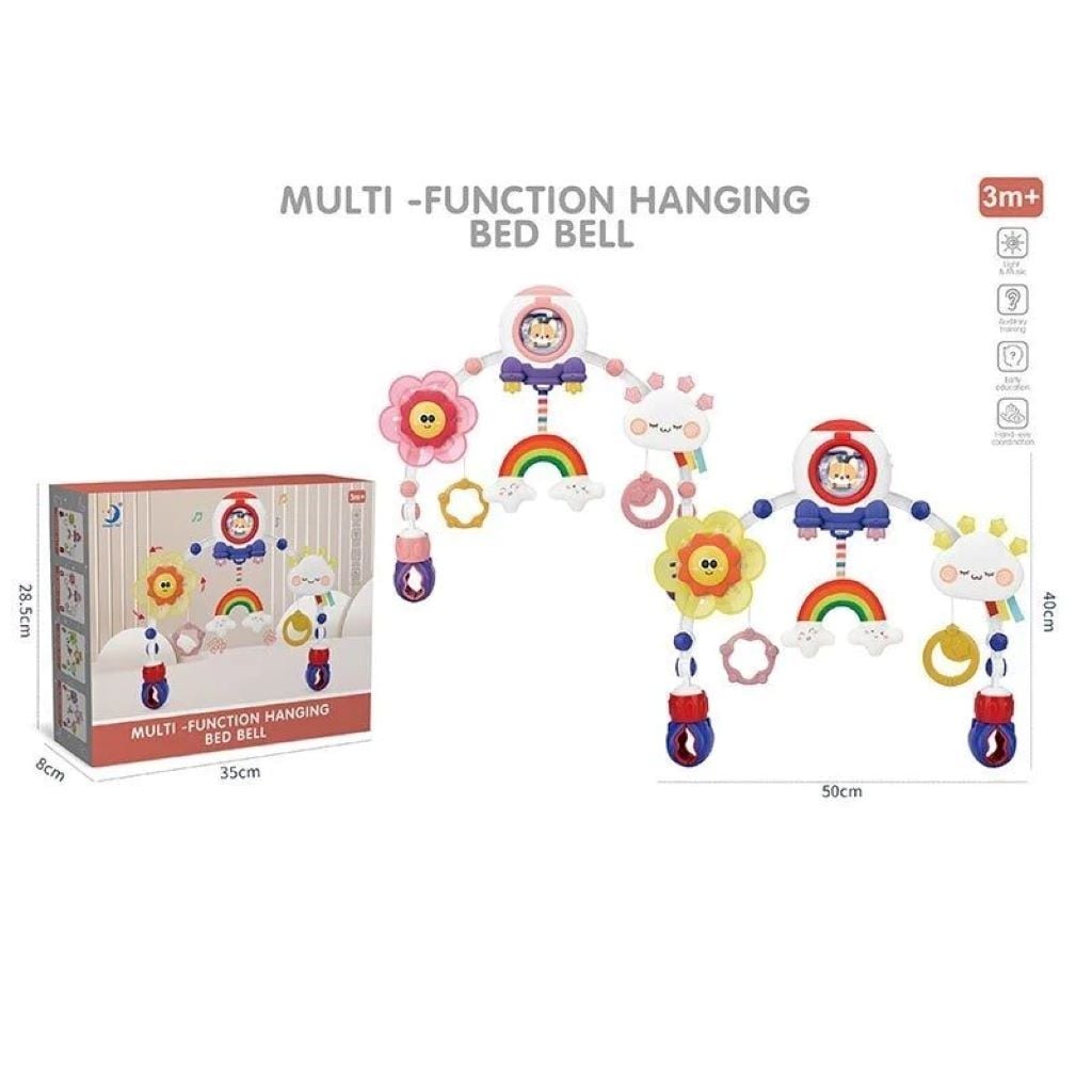 Брязкальце карусель  світло звуки сміх мелодії на батарейках в коробці 35*29*8см HL2025-73 Китай