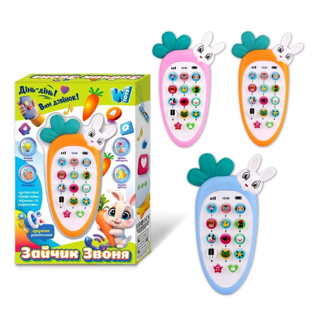 Телефон Зайчик Звоня українська мова казки пісні скоромовки вірші на батарейках у коробці 22*15,5*3см 80650 W Toys