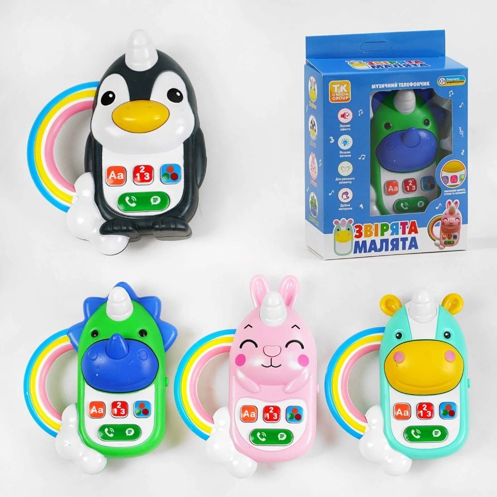 Телефон інтерактивний Звірята Малята українська мова у коробці 15,5*9*1см TK-80492 TK Group