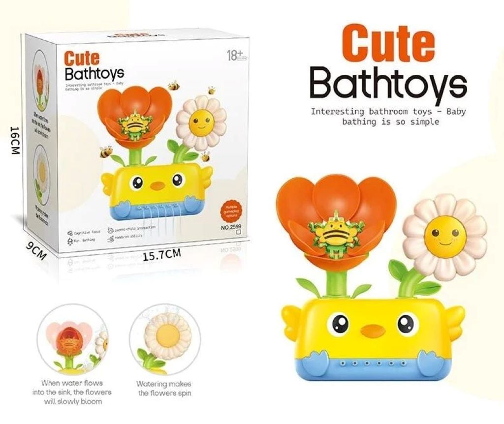 Гра для ванни Квітка механіка присоски в коробці 15,5*15,5*9см   2599 Китай