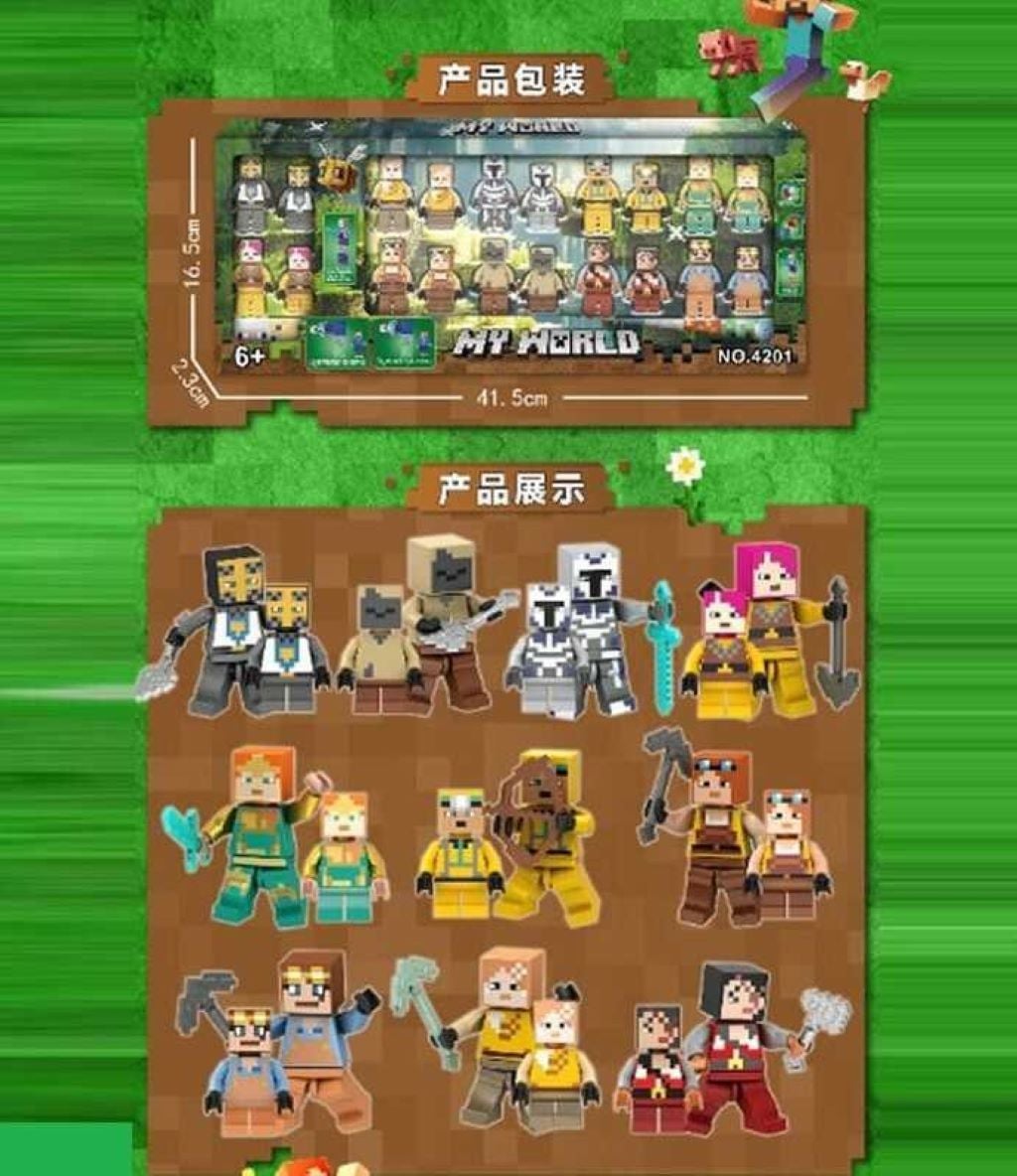 Герої типу Minecraft 20 фігурок аксесуари мікс видів у коробці 41,5*16,5*2см 4201 Китай