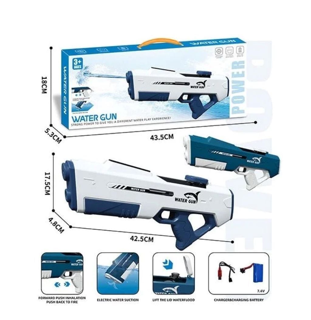 Водний автомат акум3,74 V автоматично набирає воду в коробці 44*18*5,5см 8825-1 Китай