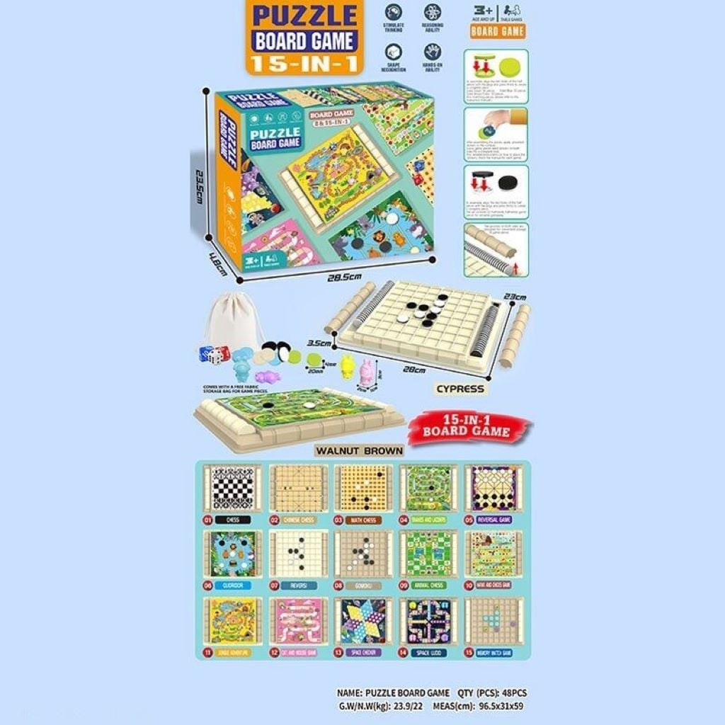 Гра настільна набір 15 в 1 сир у коробці 28*23*4см HT-083 Fun Game