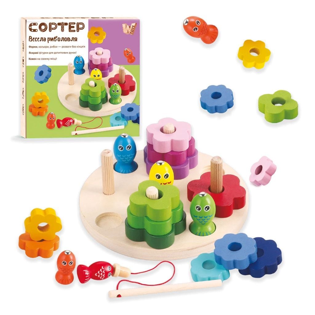 Риболовля сортер дерев'яний у коробці 15*14*5см 63544 W Toys