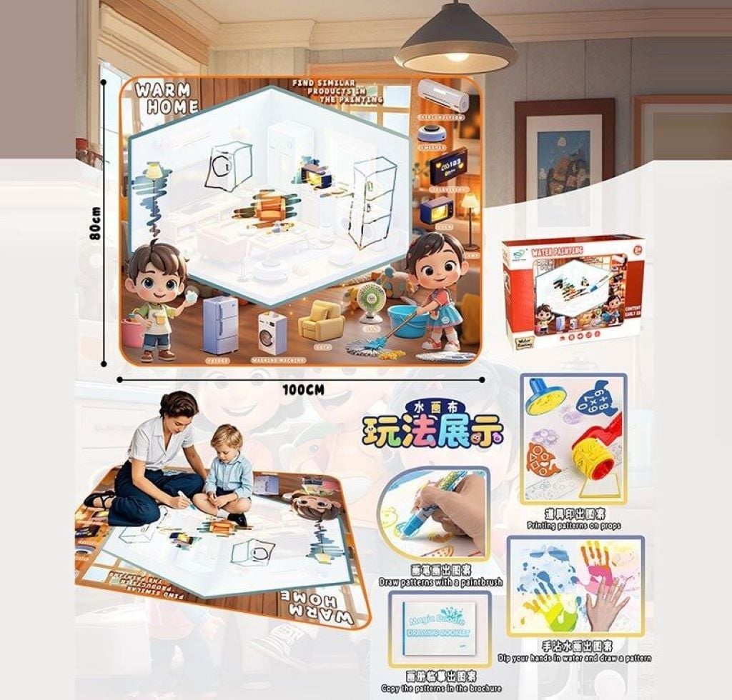 Килимок для малювання водою 80*100см у коробці 35*27*5см YYD-0312 Китай