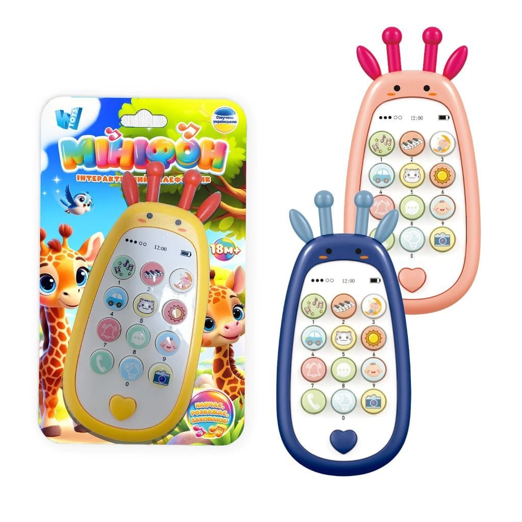 Телефон інтерактивний Мініфон українська мова на планшеті 18*11см 72161 W Toys